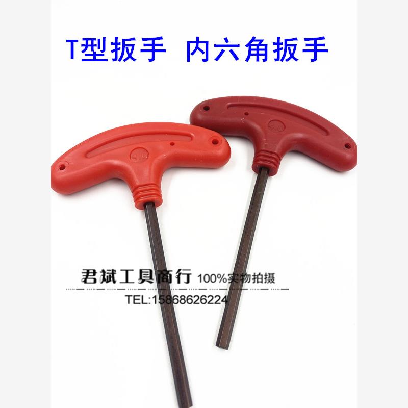 新款铬钒合金钢工CR-V材