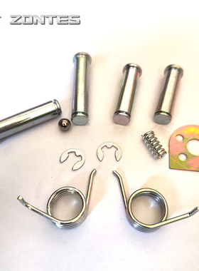 适用ZT310XTRV12摩托前后左右脚踏蹬安装销钉子弹簧钢珠卡簧附件