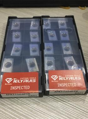 适用铝用铣刀片 APKT1604PDFR-MA APGT1604 APKT1135-MA H01 R5