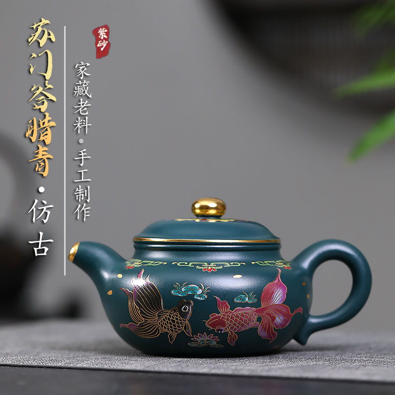 手工珐琅彩紫砂壶苏门答腊青仿古