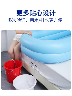 [老人躺着洗澡神器长期卧床瘫痪病人助浴盆失能老年人专用洗澡床]