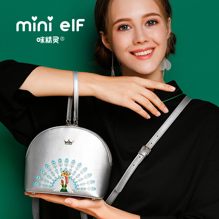 2022年夏季独立设计精致独特贝壳包休闲可爱斜挎手提，清仓189元