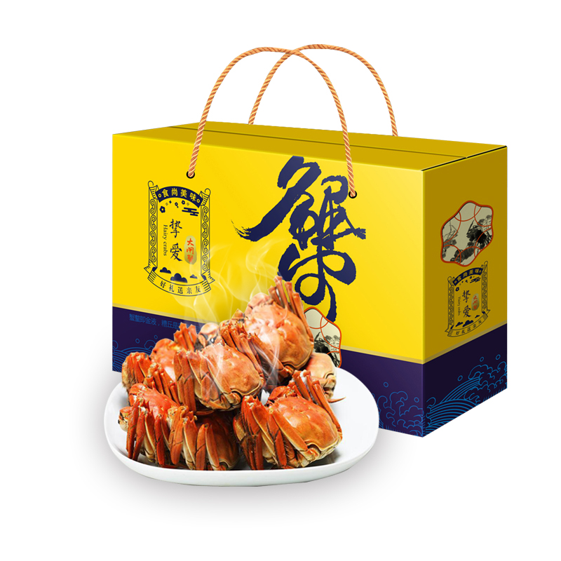 蟹王蟹后特大蟹鲜活大闸蟹公8两 母6两特大螃蟹四只礼盒装送礼|msdalam kategori daging perikanan/Buah-buahan segar dan sayur-sayuran/dimasak, makanan laut/produk akuatik/produk, ketam, ketam - dari Buy2taobao.com untuk memberikan perkhidmatan ejen Taobao profesional membeli