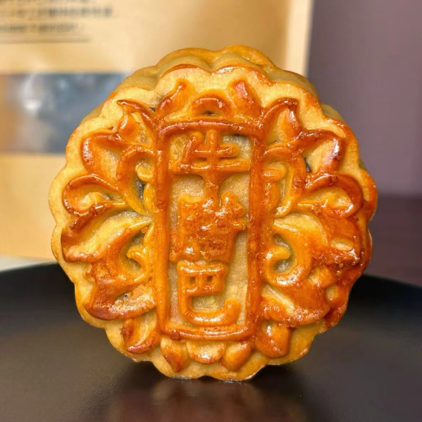 宜州丹姐牛腊巴月饼五仁叉烧低糖月饼