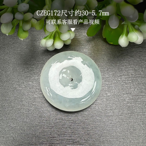 小刘翡翠批发特价清仓正品a货