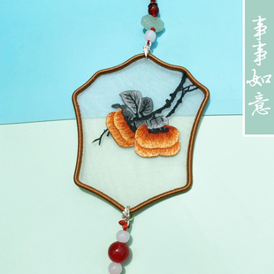 苏绣diy材料包手工绣花成品车挂饰品平安七夕礼物双面绣挂件