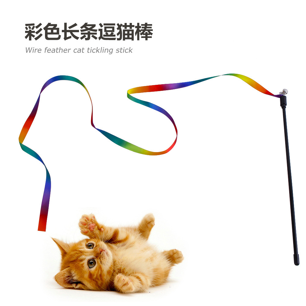 跨境新品彩虹逗猫棒 猫玩具彩条铃铛逗猫玩具七彩丝带仙女逗猫棒