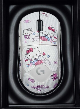 防滑贴GPW1234代狗屁王一二三四防护贴迈从a7毒蝰蛇v3pro龙鳞蜻蜓