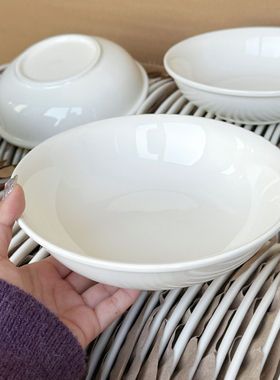 德化米白陶瓷家用汤碗7.5英寸水果碗深菜盘糖水碗沙拉盘700ml面碗