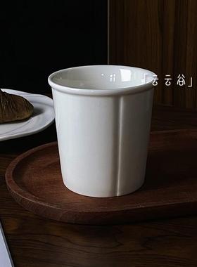 简约纯白纸杯造型咖啡杯陶瓷喝水杯子反口拿铁杯拉花杯磨砂手握杯