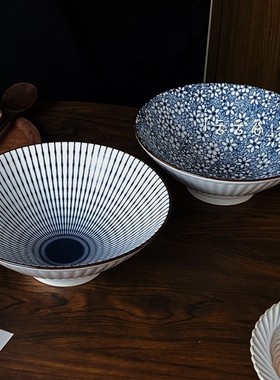 日系8寸斗笠碗手绘泡泡鱼面碗家用吃面米线拉面碗泡面碗大号汤碗