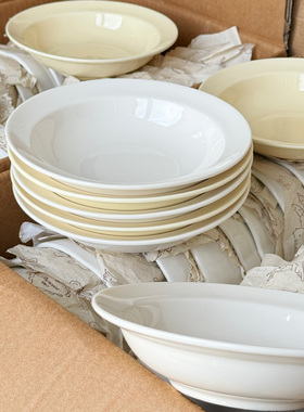 糖水店专用甜品碗陶瓷宽边高颜值商用西米露碗甜品沙拉芋泥碗点心