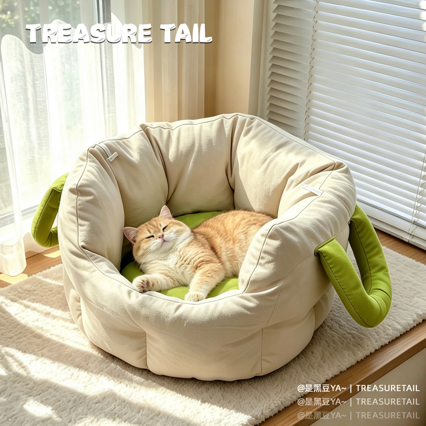 Treasure Tail 手提环抱式猫窝秋冬保暖车载居家两用猫咪安全感窝