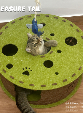 Treasure Tail 隧道猫窝｜安全感小窝春夏透气磨抓不掉屑毛毡猫窝