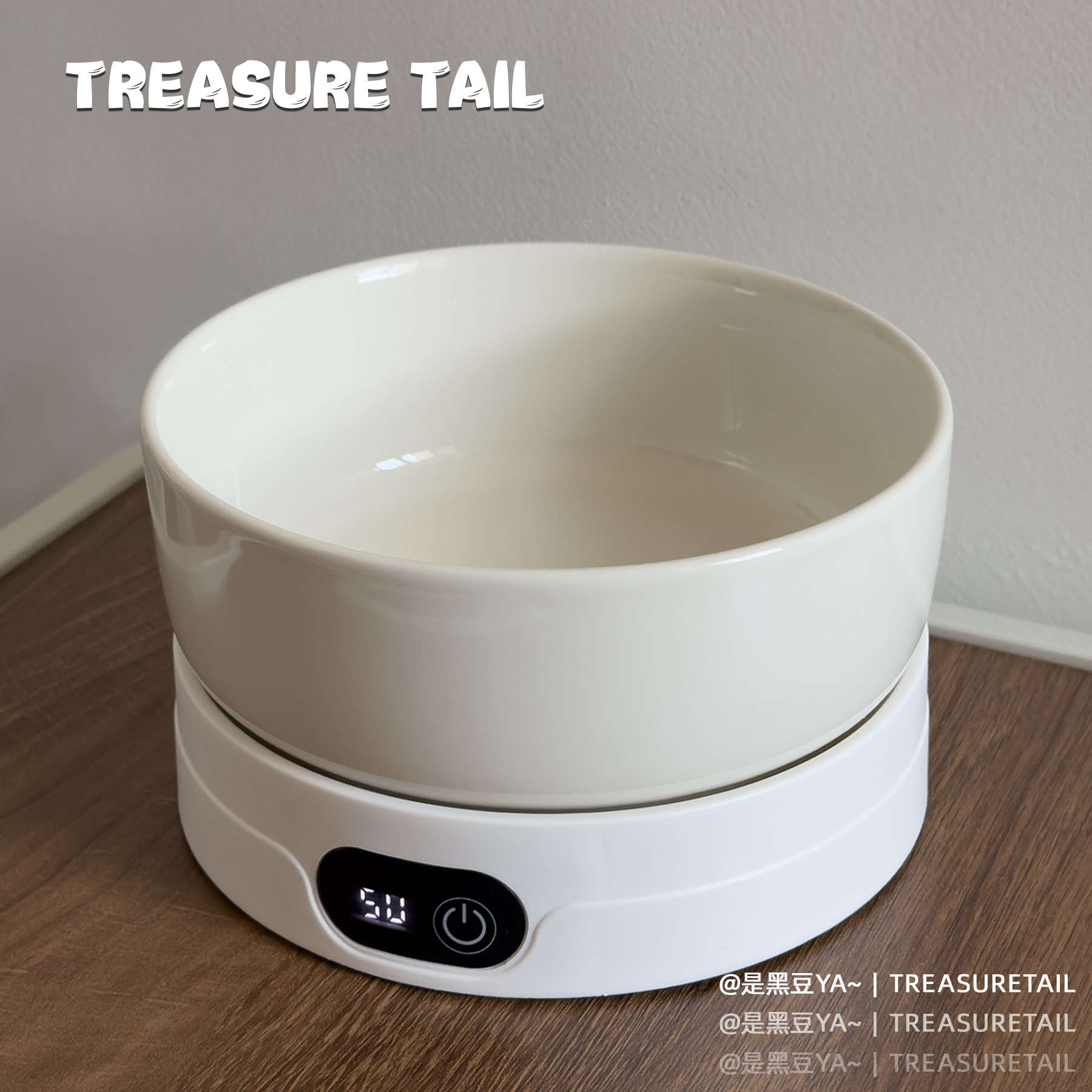 TreasureTail恒温宠物碗
