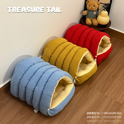 TreasureTail抽条绒猫窝