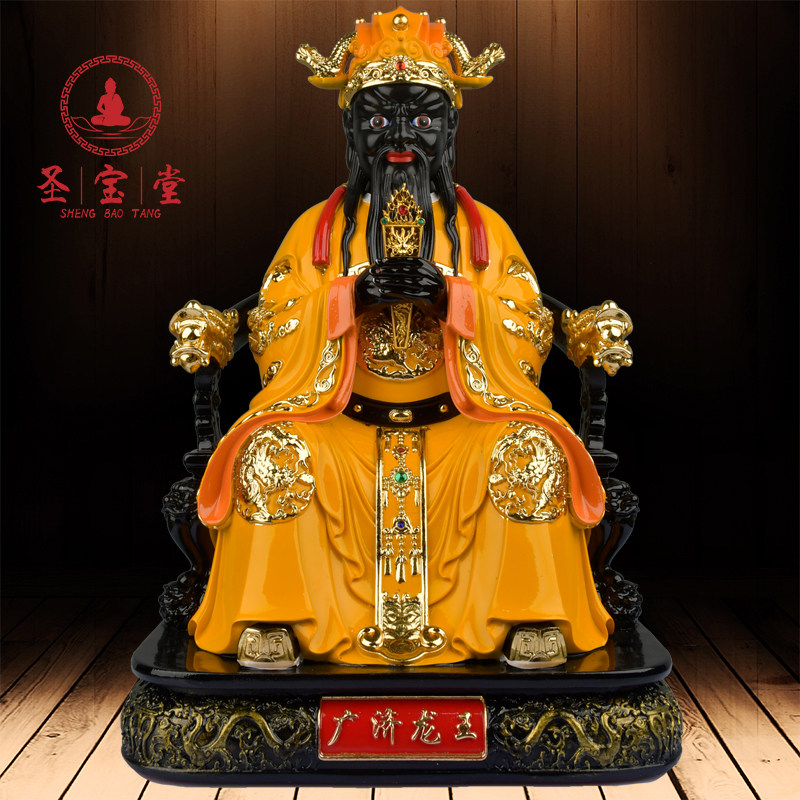广济龙王菩萨神像五爷像龙五爷树脂像体家用堂口供奉摆件彩绘精工