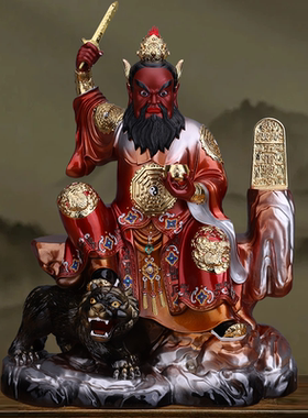 张天师神像黑脸张道陵龙虎山道祖