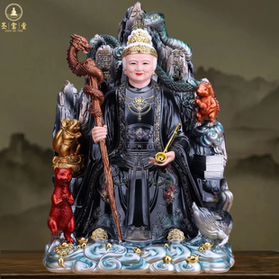 黑老太神像铁刹山黑妈妈像体东北五仙家用堂口供奉树脂摆件黑姥姥