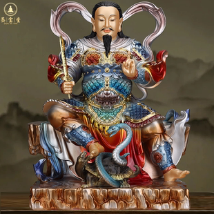 真武大帝神像北方玄天上帝树脂摆件家用堂口供奉玄武大帝道家真君