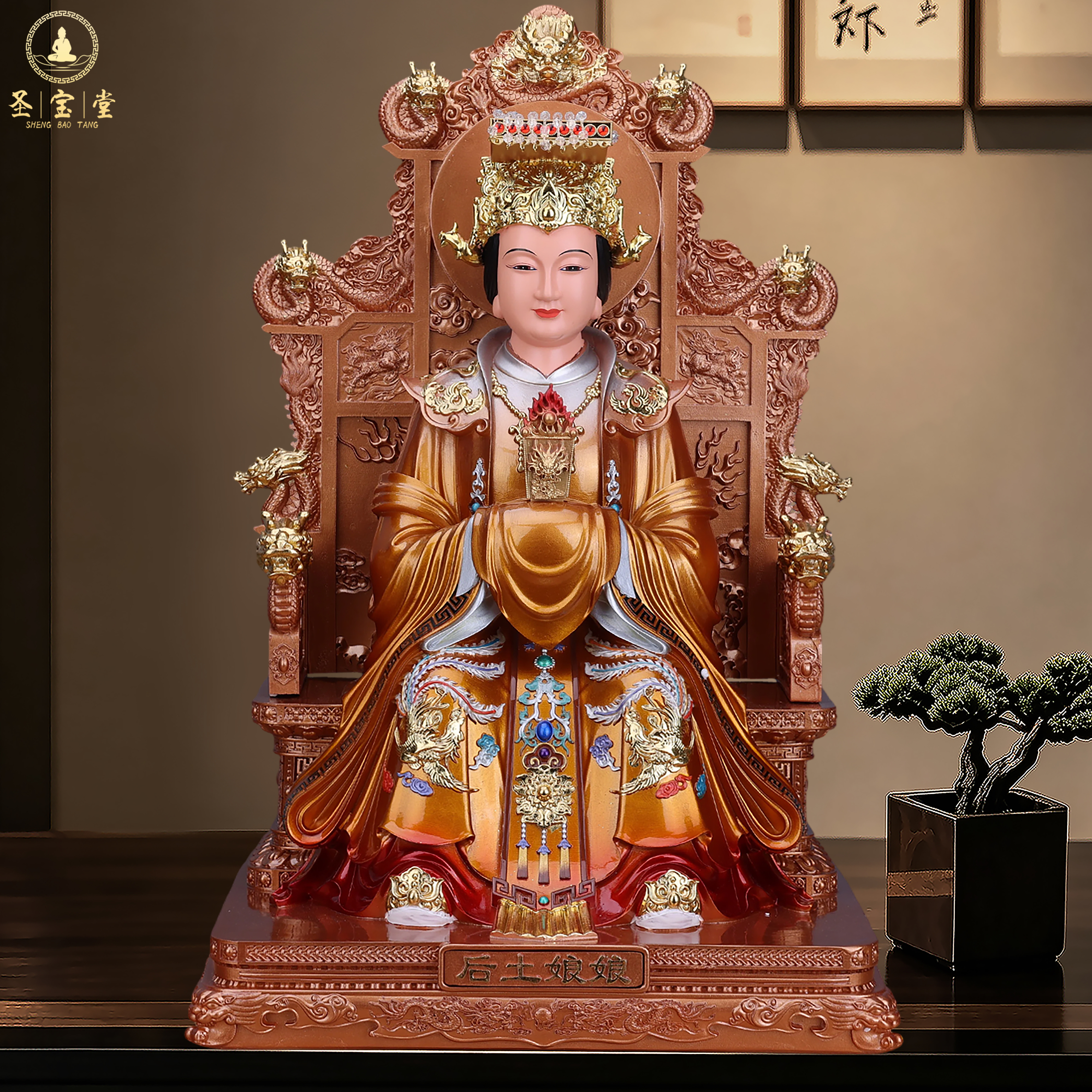 后土娘娘神像地母元君像体家用供奉树脂摆件后土皇地祗像大地之母