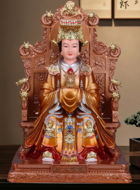 后土娘娘地母元君树脂供奉摆件