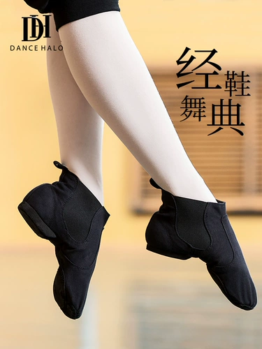 Высокая тканевая обувь, туфли, современные сапоги подходит для мужчин и женщин, мягкая подошва