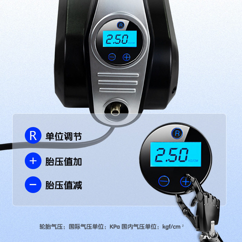 车载吸尘器充气泵多功能