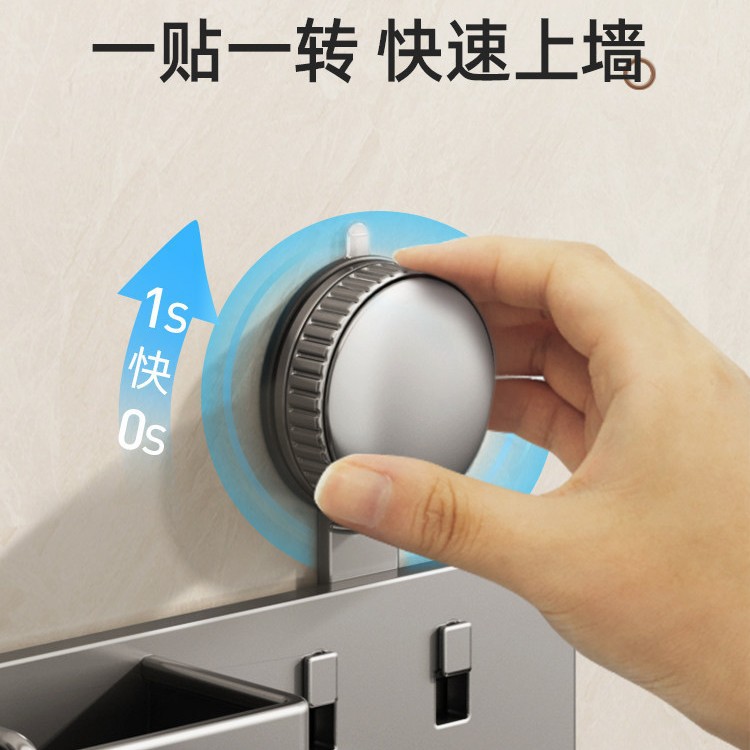 吸盘牙刷置物架卫生间免