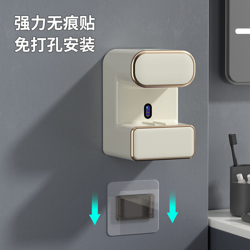 壁挂式浴室全自动感应挤