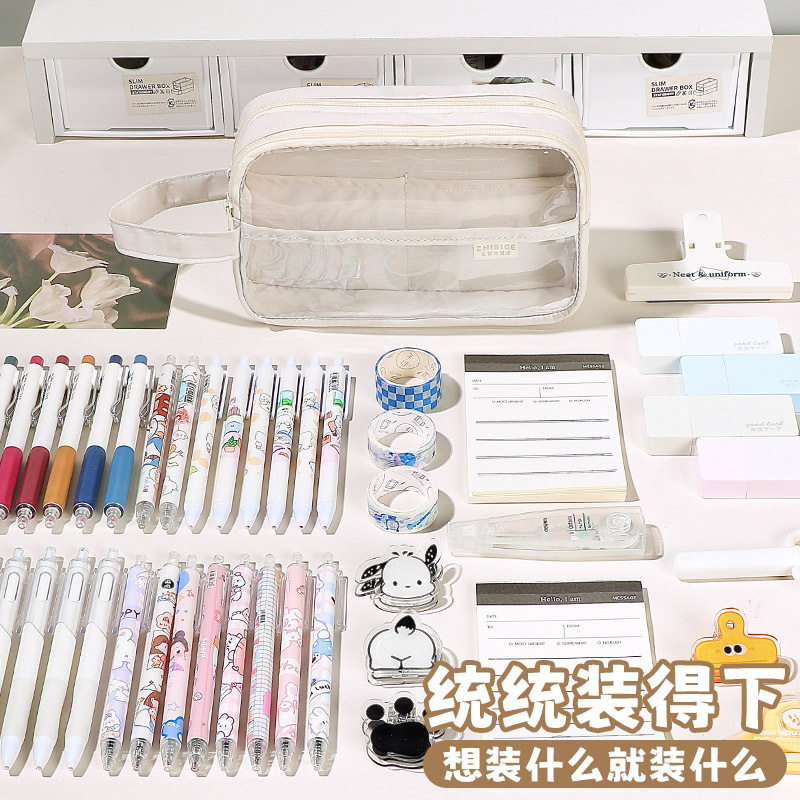 手提三层超大容量透明笔