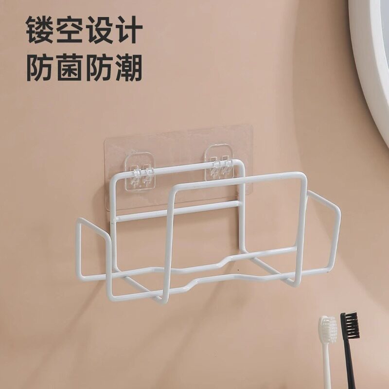 湿纸巾收纳架免打孔厨房