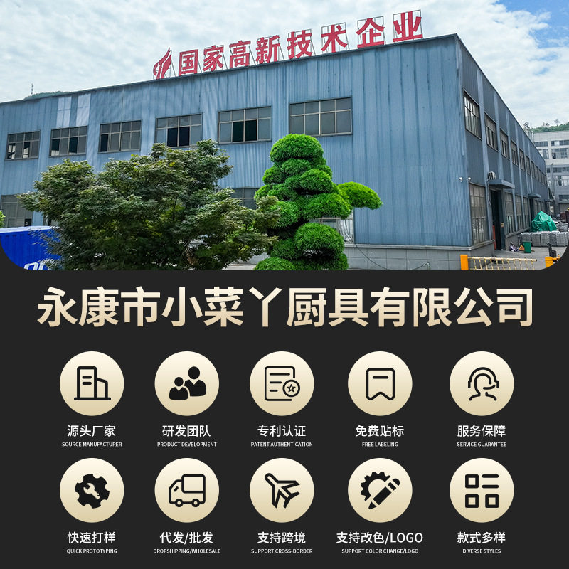硅胶暖菜板折叠热菜保温