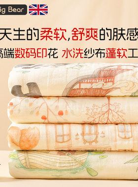 纯棉纱布婴儿浴巾全棉吸
