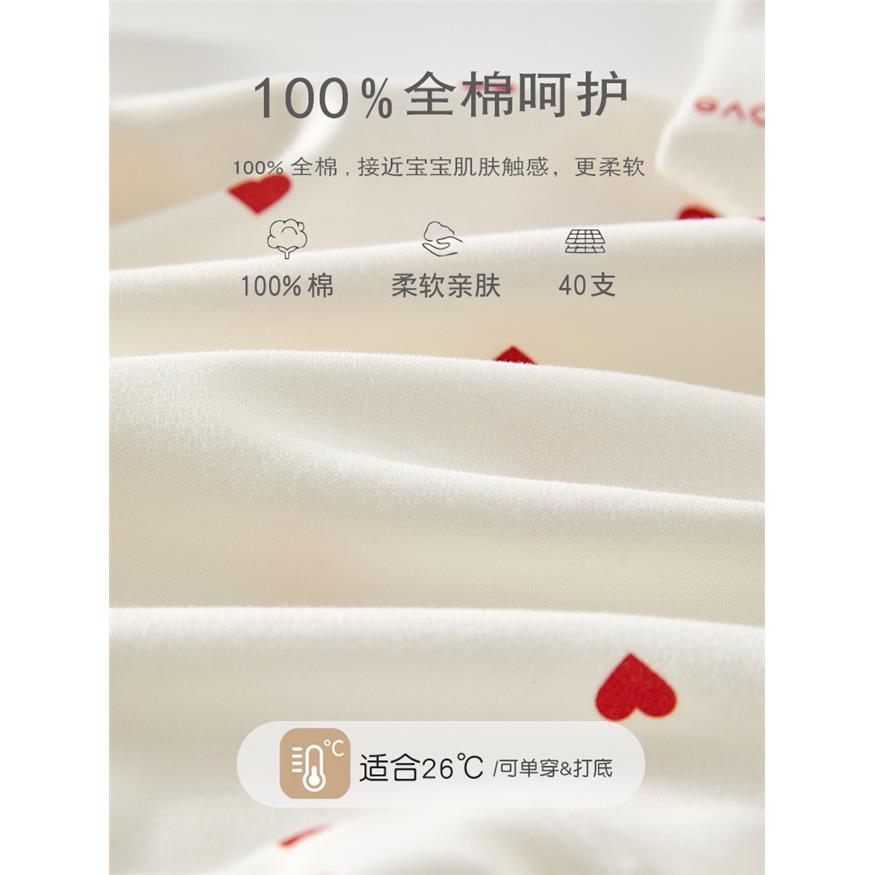 新生婴儿儿衣服连体衣春