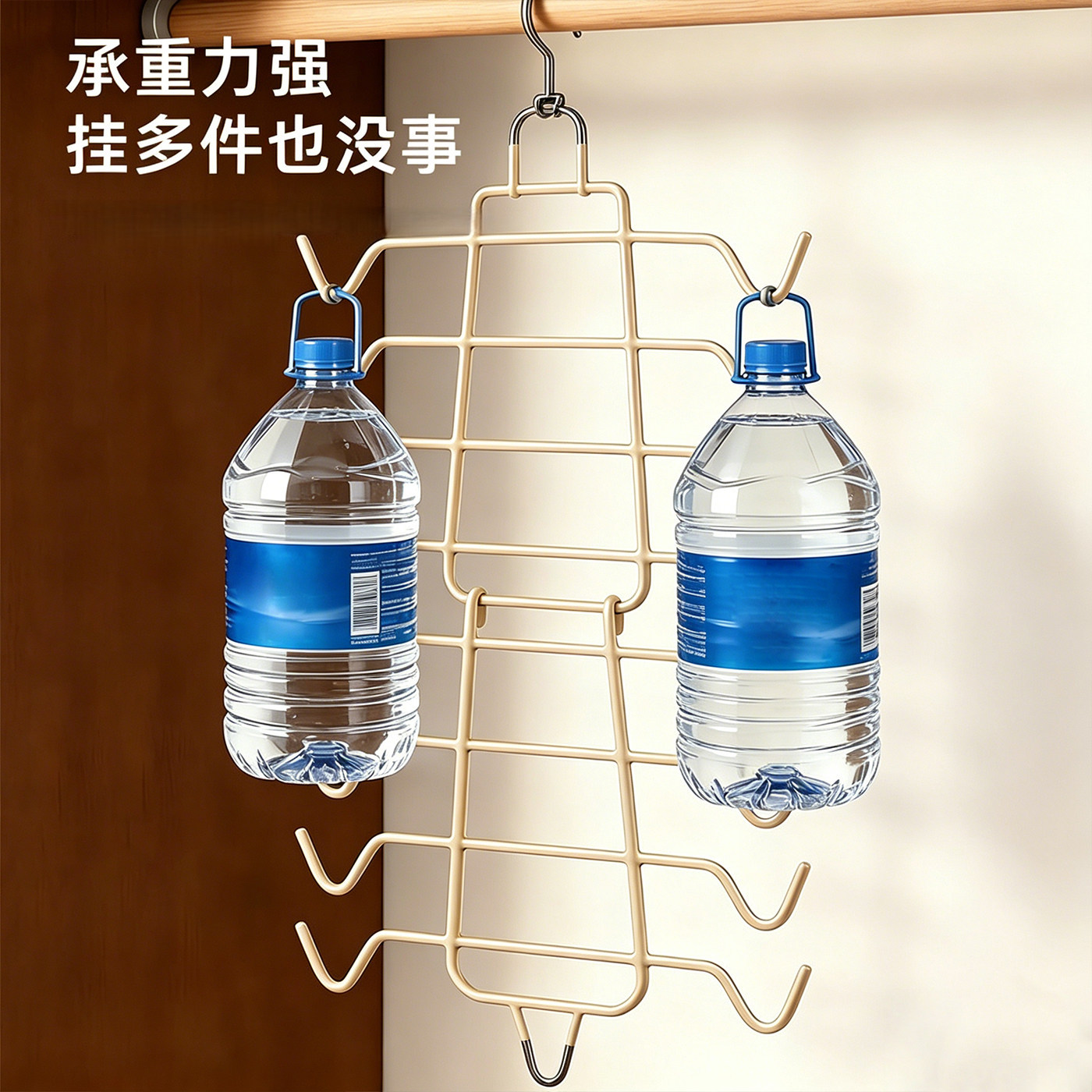 内衣收纳挂钩家用衣柜多