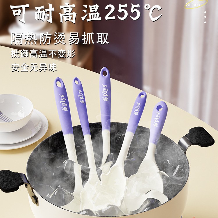 家用德系硅胶汤勺盛汤粥