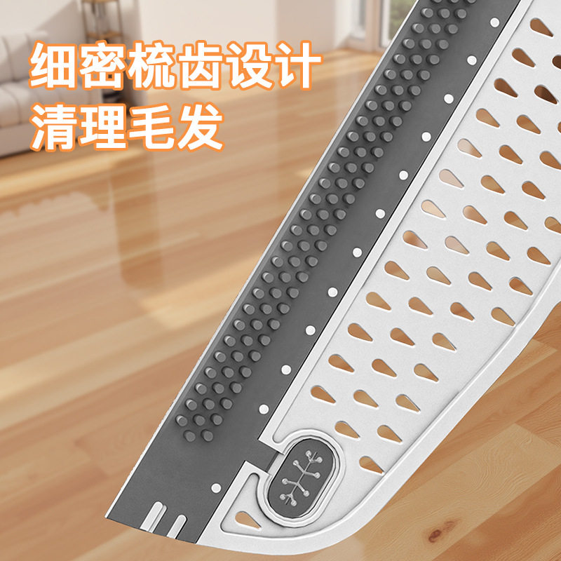 魔术扫把地刮家用刮水器