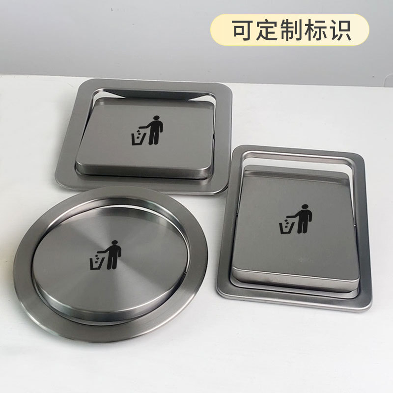 嵌入式台面盖子摇盖翻盖