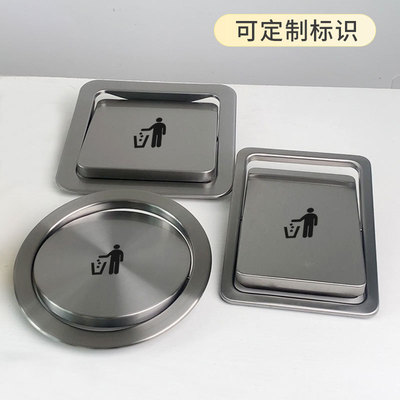 嵌入式台面盖子摇盖翻盖