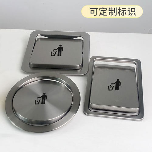 嵌入式台面盖子摇盖翻盖