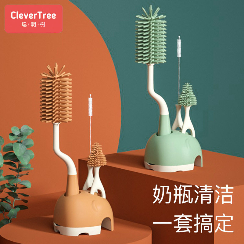 硅胶奶瓶刷婴儿奶嘴刷吸