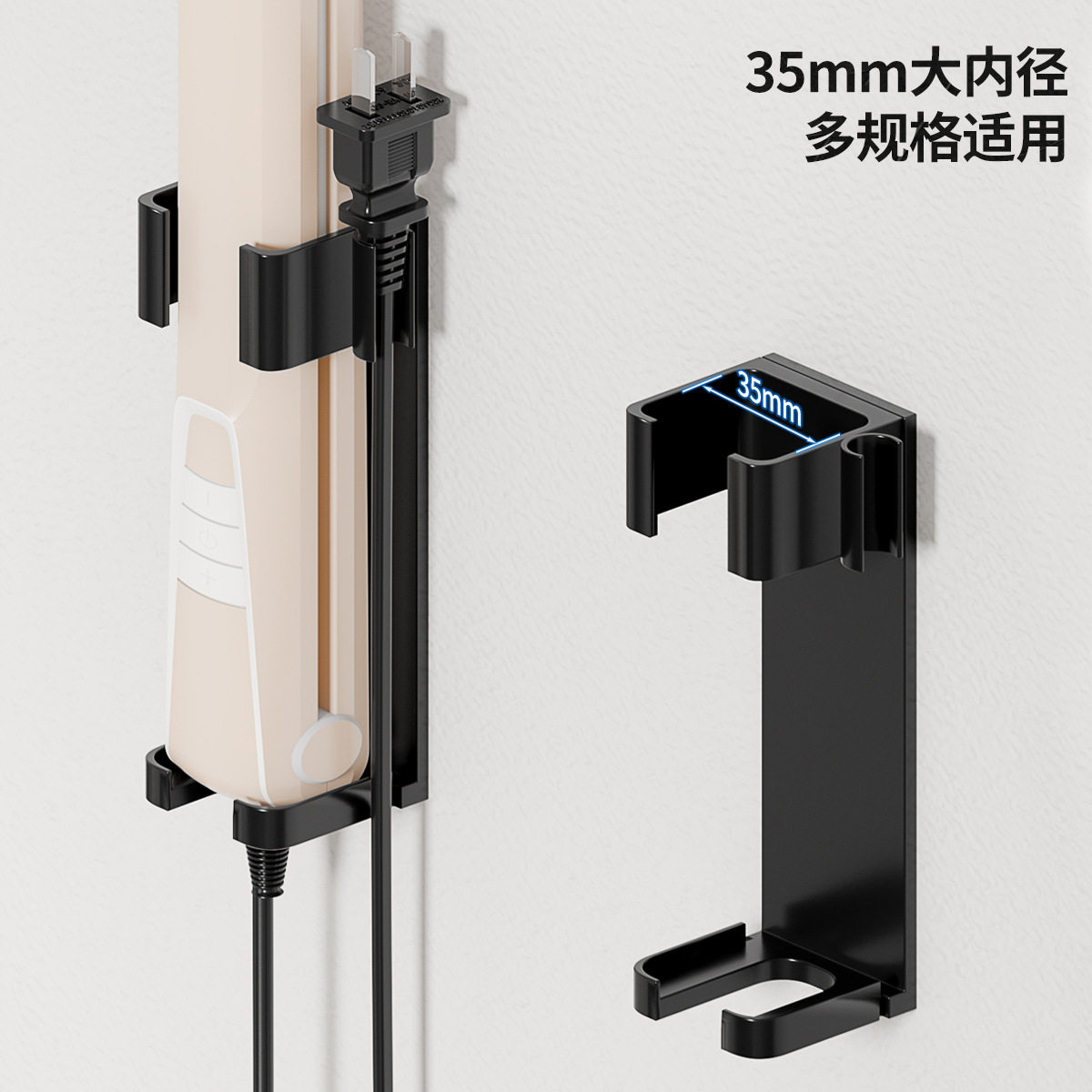 免打孔浴室置物架壁挂电
