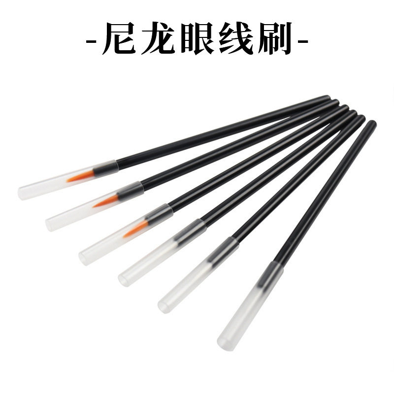 一次性眼线刷尼龙毛卧蚕