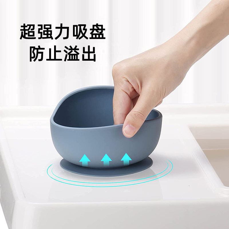 宝宝吃饭硅胶碗勺子吸盘