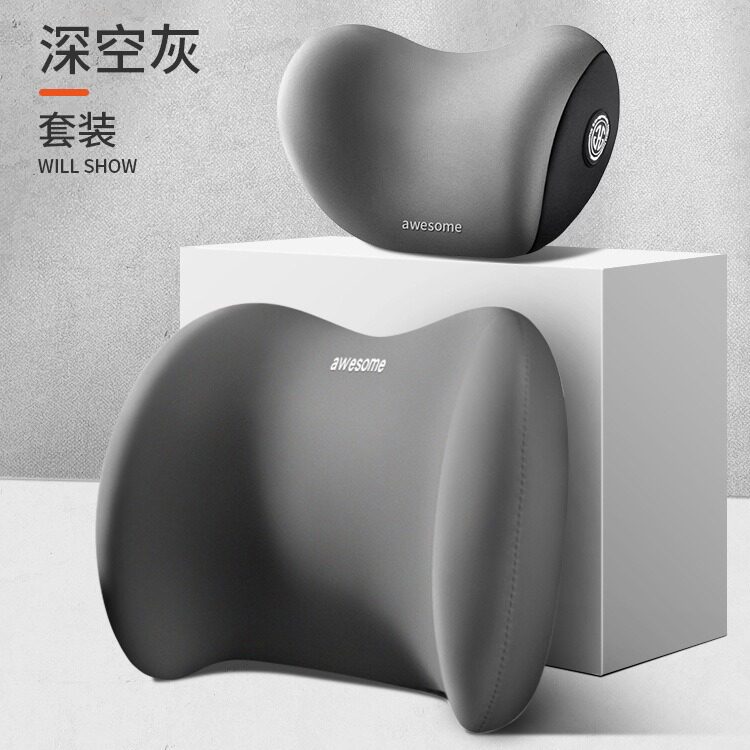 汽车头枕护颈用航空级颈