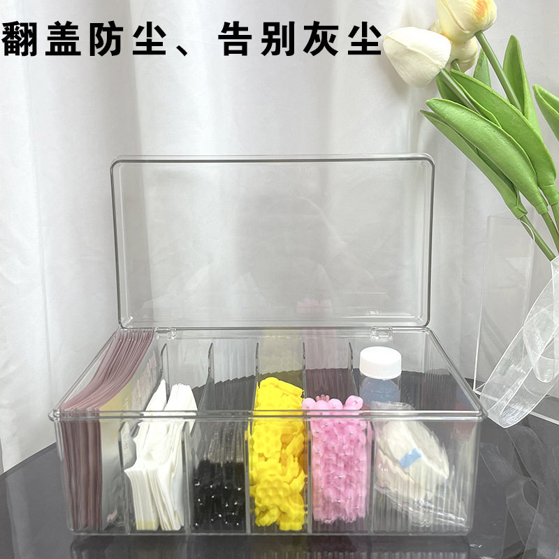 睫毛收纳盒便携美睫工具