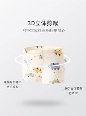 儿童内裤a类纯棉夏季薄款