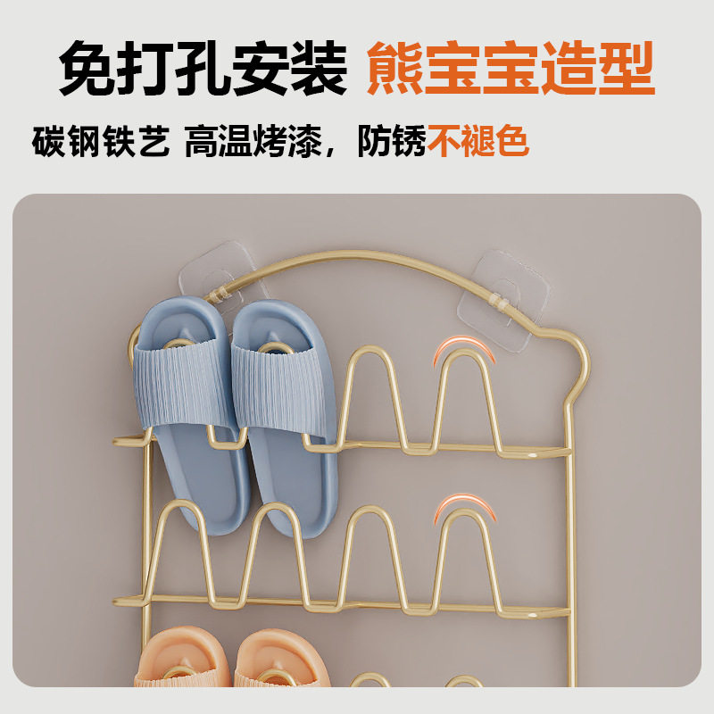 晾鞋架室内收纳神器简易