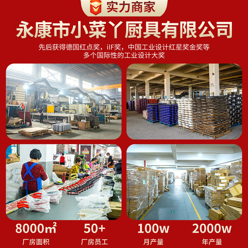 暖菜板热柔性折叠多功能